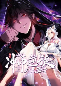 云上牧场治愈动漫番剧手机在线观看